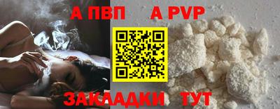 2c-b Кимры