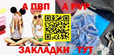 хмурый Кинель
