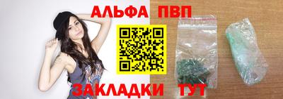 не бодяженный Кингисепп