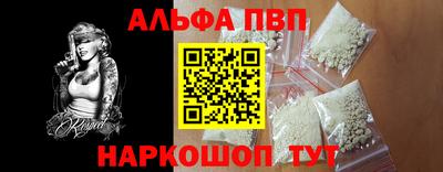 хмурый Кинель