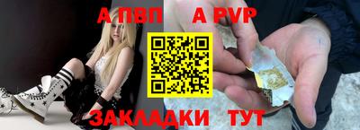 2c-b Кимры