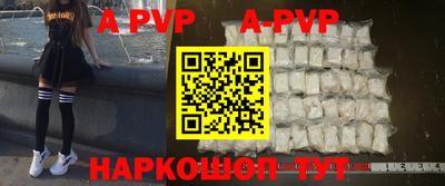 2c-b Кимры