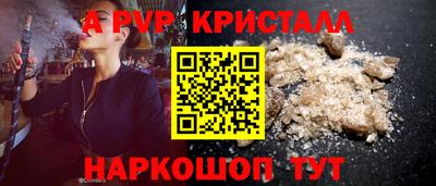 не бодяженный Кингисепп
