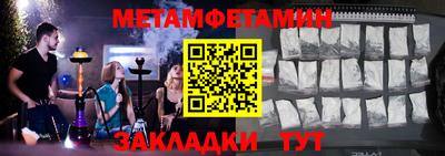 хмурый Кинель