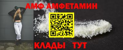 не бодяженный Кингисепп
