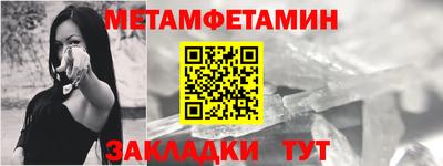 2c-b Кимры