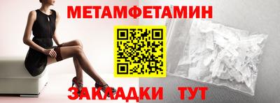 2c-b Кимры