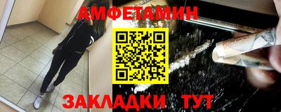 2c-b Кимры