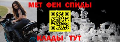 хмурый Кинель