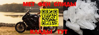 2c-b Кимры