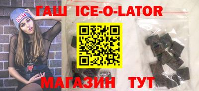 2c-b Кимры