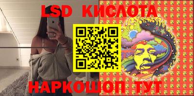 хмурый Кинель