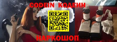 хмурый Кинель