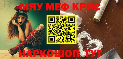 хмурый Кинель