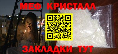 не бодяженный Кингисепп