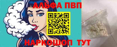 2c-b Кимры