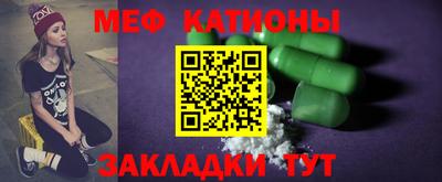 2c-b Кимры