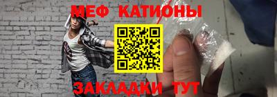 не бодяженный Кингисепп
