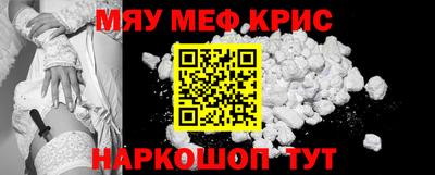 хмурый Кинель